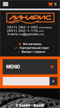 Mobile Screenshot of linaris.ru